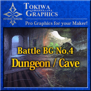 TOKIWA GRAPHICS Battle BG No.4 Dungeon/Cave