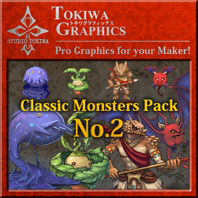 TOKIWA GRAPHICS Classic Monsters Pack No.2