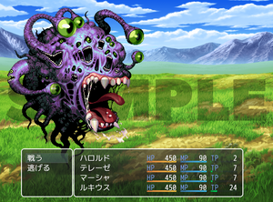 Otani Pixel Fantasy Enemy Pack Vol.3