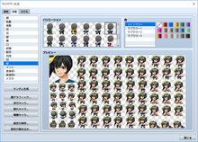 Load image into Gallery viewer, Heroine Character Generator