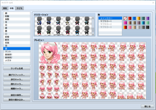 Load image into Gallery viewer, Heroine Character Generator 3