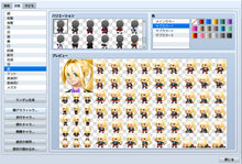 Load image into Gallery viewer, Heroine Character Generator 6
