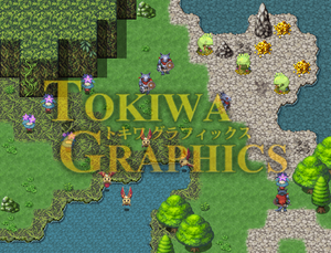 TOKIWA GRAPHICS Classic Monsters Pack S No.2