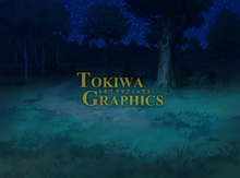 Load image into Gallery viewer, TOKIWA GRAPHICS Battle BG No.5 Training Hall/Roadway

