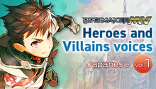 Load image into Gallery viewer, RPG Maker MV Heroes and Villains voices 【Japanese】 Vol.1