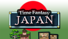 Load image into Gallery viewer, Time Fantasy: Japan
