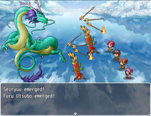 Load image into Gallery viewer, Yokai Parade